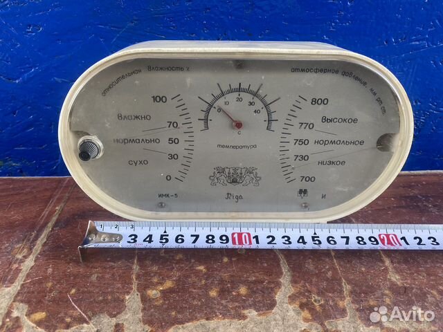 Барометр СССР Рига купить в Челябинске | Хобби и отдых | Авито