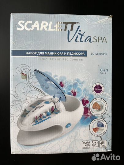 Маникюрный набор scarlett Vita spa