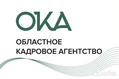 Транспортировщик без опыта (завод им. Свердлова)