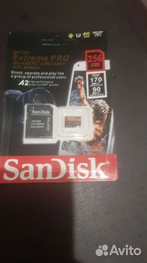 Карты памяти MicroSD