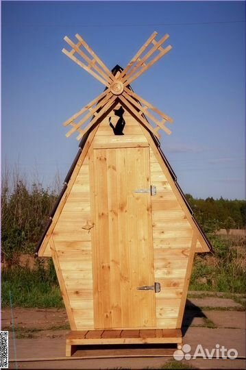 Дачный туалет TVP573