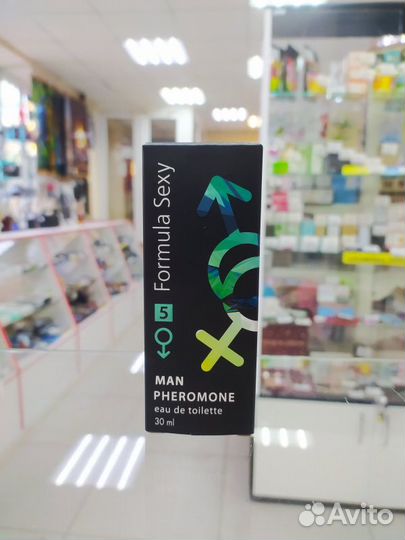 Туалетная вода с феромонами мужская Formula Sexy №