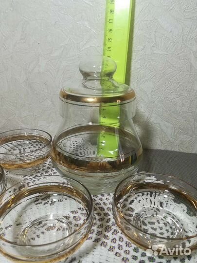 Посуда стекло СССР позолота