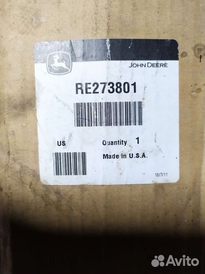 Гидравлический фильтр John Deere RE273801