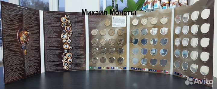 22 Монеты 1доллар Американские Инновации в альбоме