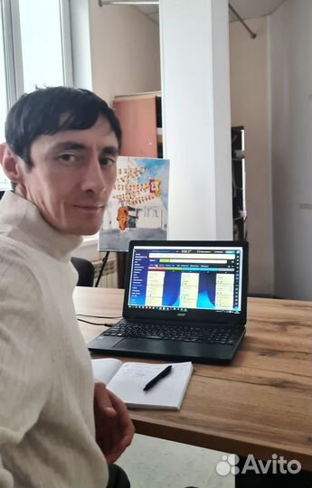 Где найти продавца, который будет продавать