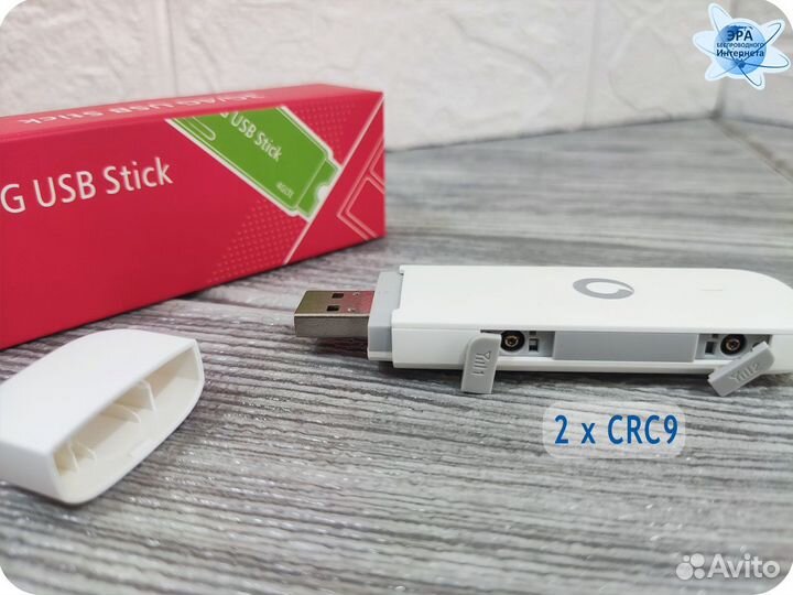 Комплект роутер Keenetic Extra + 4G модем Huawei