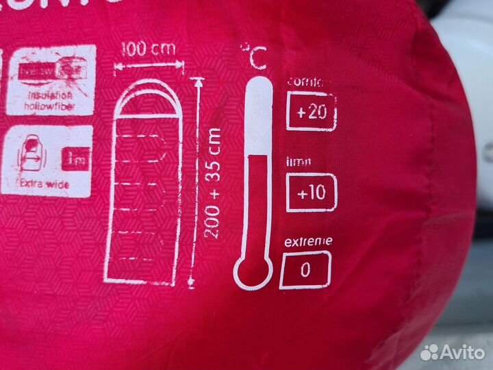 Спальный мешок