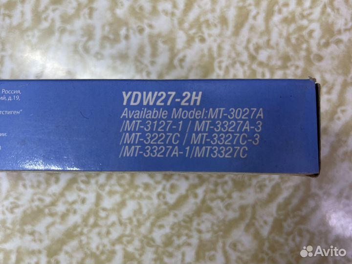 Лампочки в ассортименте