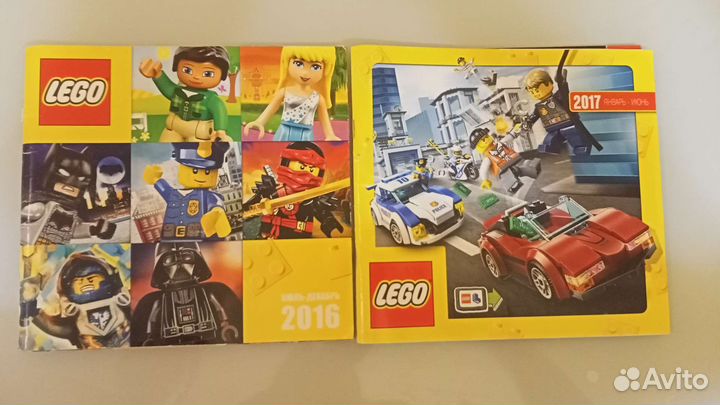 Каталоги lego