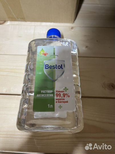Антисептик Bestol 1л