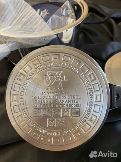 Посуда для приготовления пищи