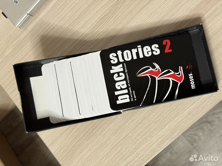 Настольная игра детектив