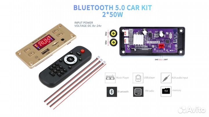 Bluetooth 5.0 MP3-плеер