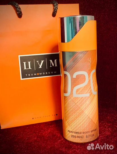 Дезодорант molecule 02 Дубай