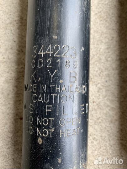 Амортизатор Mitsubishi Pajero 2