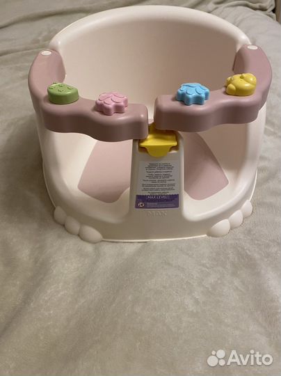 Сиденье для купания детское