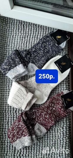 Носки женские тёплые Корея