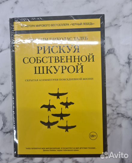 Новые книги