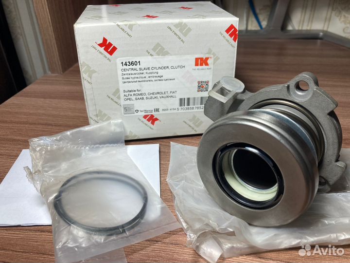 Выжимной подшипник сцепления Opel