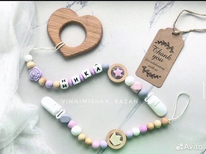 Держатель для пустышки