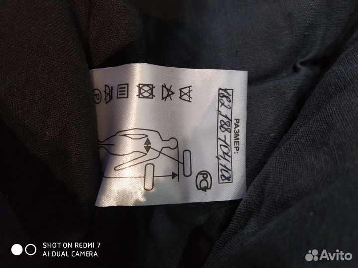 Спецодежда зимняя