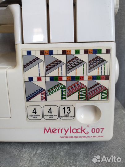 Коверлок merrylock 007