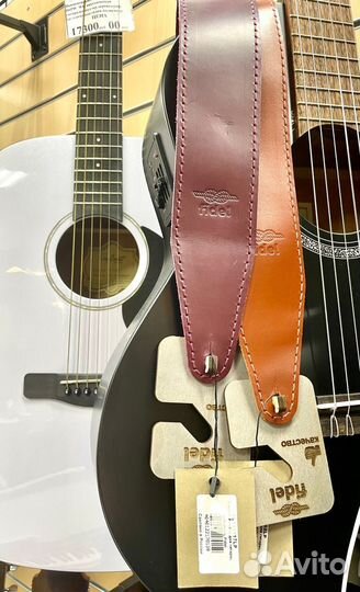 Ремень для гитары кожаный, кэмел