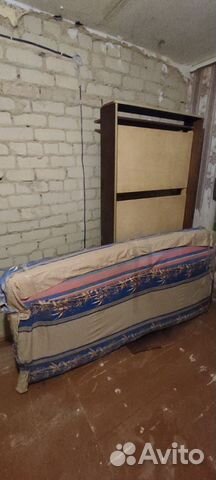Кровать 1.5 спальня с матрасом бу купить в Ярославле | Товары для дома ...