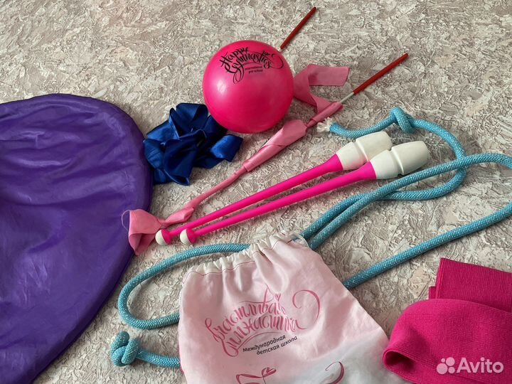 Для художественной гимнастики