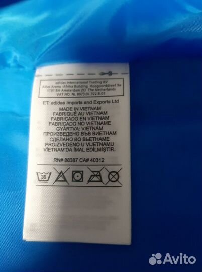 Зимняя жилетка adidas 46-48 Сб.России Оригинал