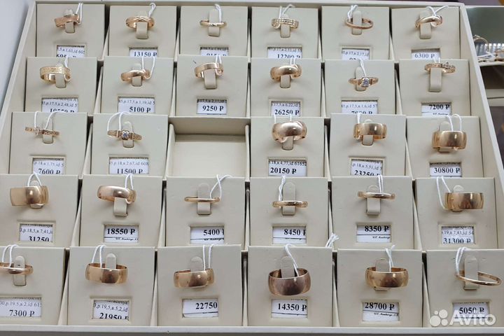 Золотые цепи,браслеты,серьги,кольца,подвесы