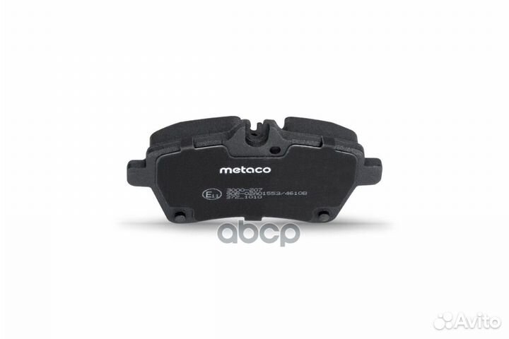 Колодки тормозные передние к-кт 3000-207 metaco