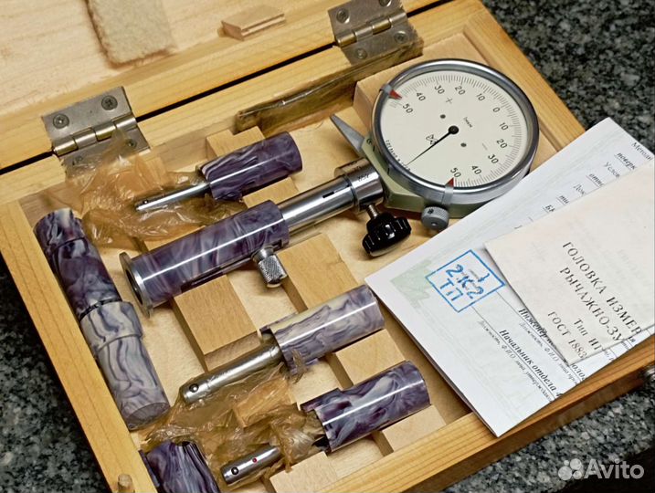 Нутромер Нипт 6-10/0,001мм