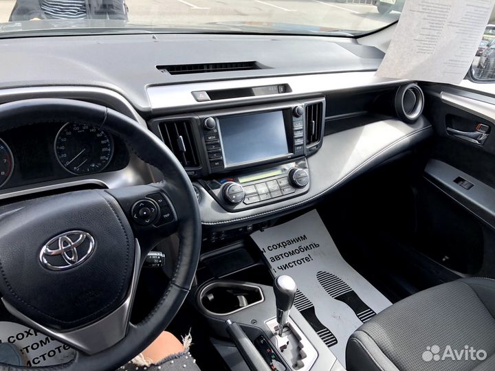 Toyota RAV4 2.0 CVT, 2018, 64 000 км