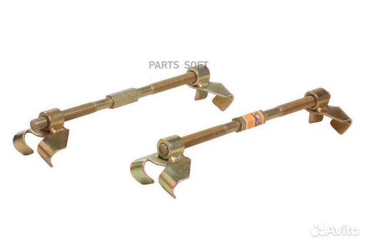 Airline atspr06 Стяжки пружин двухзахватные 280мм