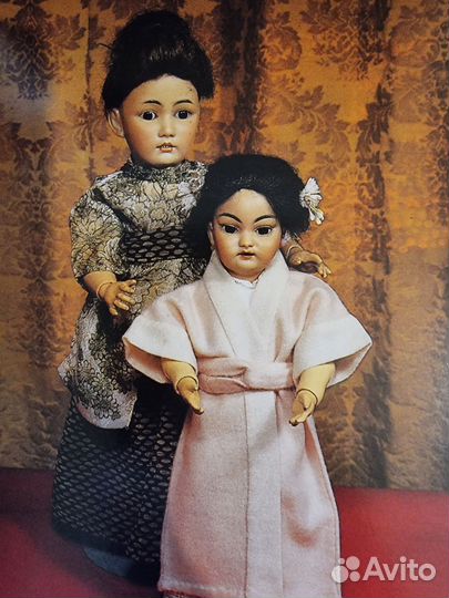 Открытки куклы Германия