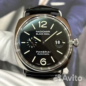 officine panerai