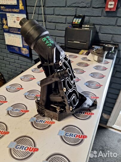 Корпус фильтра бмв 2.0д 2017г