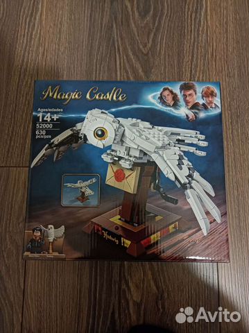 Конструктор аналог Лего Букля Гарри Поттер