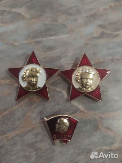 Октябрята, комсомольцы