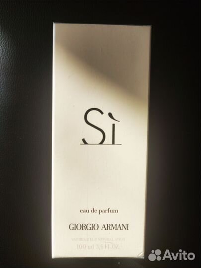 Парфюм от Giorgio Armani Si
