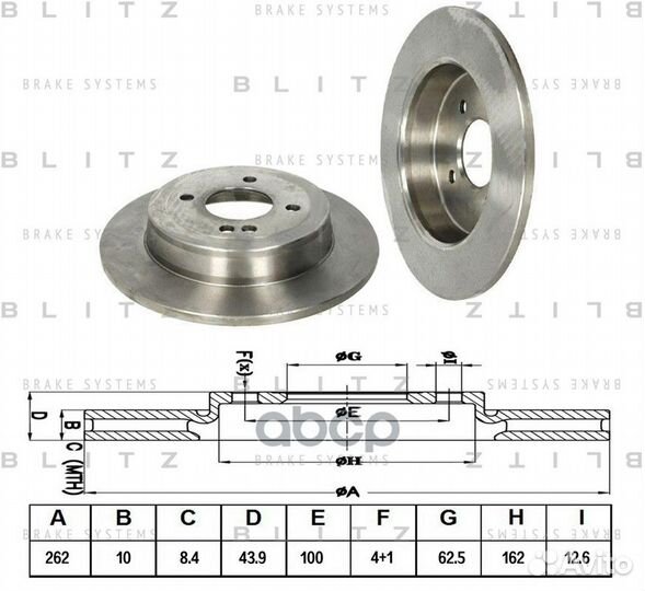 Диск тормозной задний hyundai Solaris 10-KIA Ri