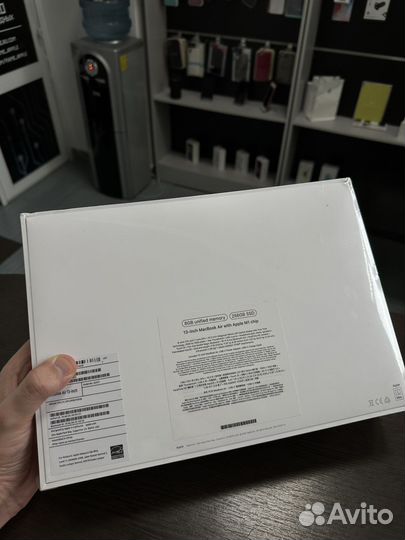 MacBook Air M1