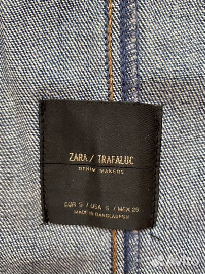 Комбинезон женский 44 46