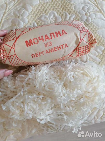 Мочалка из пергамента