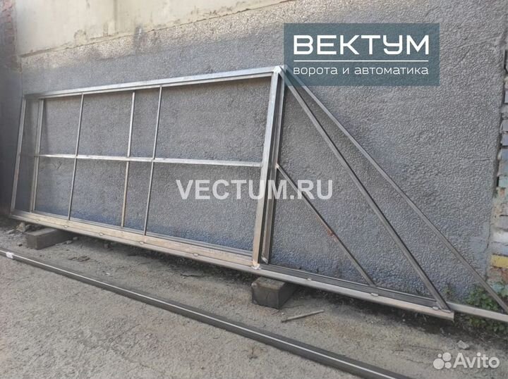 Окатные ворота