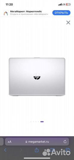 Ноутбук HP 15-bw664ur 3YD15EA