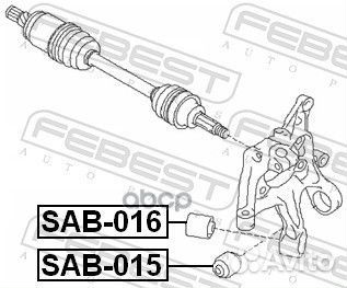 Сайлентблок цапфы зад прав/лев SAB016 Febest