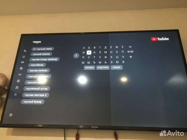 Телевизор led iffalcon 50